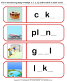 Circle the Long Vowel - phonics - Kindergarten