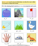 Write the Missing Short Vowel - phonics - First Grade